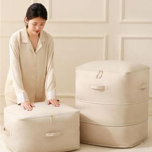 이불 정리함 지퍼 압축팩 수납 정리 파우치 이불보 (WF78B0A)