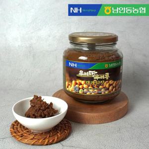 [남안동농협] 우리땅 우리콩 전통 재래 된장 800g
