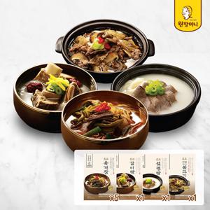 [원할머니] 명품 육개장5팩+갈비탕1팩+설렁탕1팩+뚝불1팩(총 8팩)