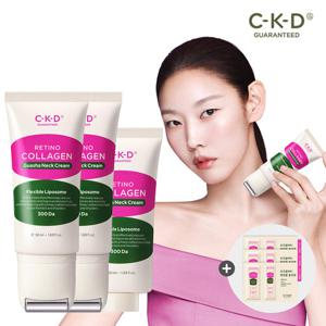 ♥[2+1]목주름마사지♥CKD 콜라겐 괄사목주름크림 본품 50ml 2개+리필 50ml 기획+콜라겐크림2종샘플 3개