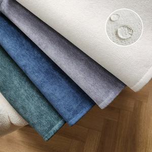 아네트 벨벳 방수 러그 카페트 워셔블 100x150cm