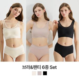★몰드부착형+6종세트★ 라보라 시그니처 쿨 메쉬 풀핏브라팬티 6종세트 (오트밀/브라운/블랙)