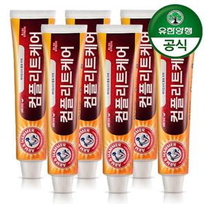 ★적립금사용가능★ [유한양행] 암앤해머 컴플리트케어 치약 178g x 6개