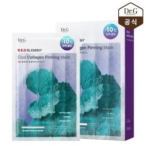 닥터지 레드 블레미쉬 쿨 콜라겐 탄력 마스크 10매