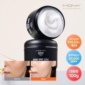 [1+1] 맥퀸뉴욕 다크스팟제로 기미크림 대용량 100g/ 미백 트라넥삼산 PDRN/ 기미 색소침착 114.53% 개선