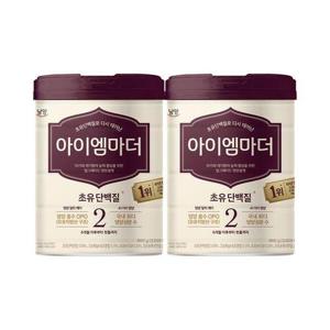 [남양유업]남양 아이엠마더 캔분유 800g 2단계 2캔