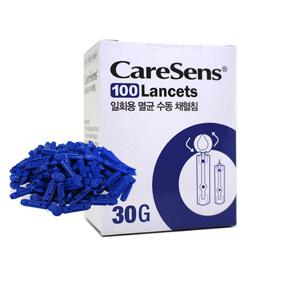 케어센스 일회용 멸균 수동 채혈침 100개 사혈침 란셋