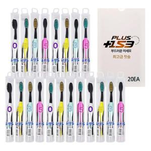 플러스153 오리지널 미세모 칫솔 20P (W9C5042)