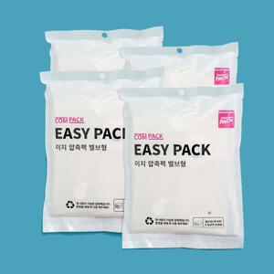 의류 이불 패딩 이지압축팩 밸브형 특대형(110*100) 4장+이지클립 4개