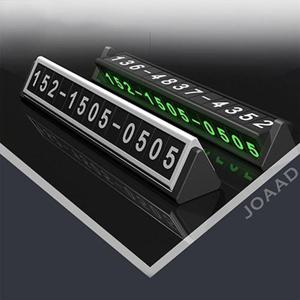 삼각 듀얼 주차번호판 (W8CF9FF)