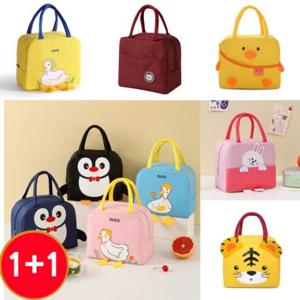 ★유아동/학생 ★ 귀여운 캐릭터 보온보냉 도시락 가방 1+1 외 7종 (캠핑,소풍,봄맞이,어린이)