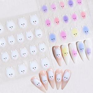 네일아트 귀욤 냥이 고양이 얼굴 표정 네일스티커 2종 (WFBA046)