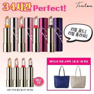 [틴톤]() 꽃 립스틱 총 5개 + 페리도트 위빙쇼퍼백 패키지