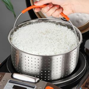 받침대형 스텐 저당밥솥 찜통 21.5cm 다이어트 혈당감소 당뇨 저혈당 자취 4인용 건강밥솥 P933