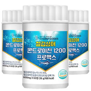참굿즈 철갑상어 콘드로이친 1200 프로맥스 60정 3통