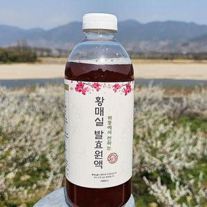 3년숙성 황매실청 1000ml 3병
