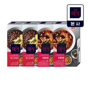 [더미식] 해물짬뽕 584g 2개 (292g *4개입) + The미식 유니자장면 594g 2개 (297g *4개입)