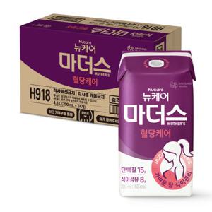 [대상웰라이프] 뉴케어 마더스 혈당케어 (200mlX24팩) 1박스