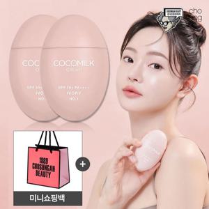 [누드톤업]조성아 코코밀크 안색 톤업크림 50gx2+쇼핑백