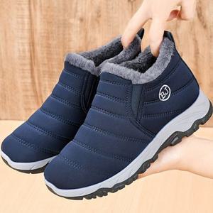 방한화 겨울신발 털신발 따뜻한 데일리 방수 로우 앵클부츠 남성