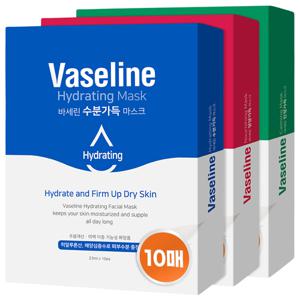 바세린 데일리 솔루션 마스크팩 20매 (진정/수분/영양) 3종 택 1