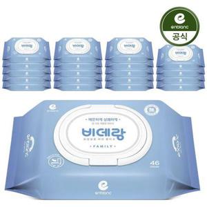 [앙블랑]화장실용 비데티슈 캡형 저자극 46매X20팩 BWC20