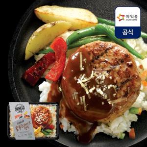 [아워홈] 온더고 양식 4종 세트(총 8팩)(로제파스타2, 로제떡볶이2, 라구볼로네제2,함박스테이크2)