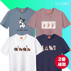 ★텐텐★ [2종세트] 엘라모 SS 반팔티셔츠 남녀공용 빅사이즈 S~4XL