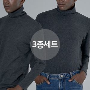 [마운틴벨리] 3종세트 겨울 베이직 부드러운 터틀 폴라 티셔츠 MDT081