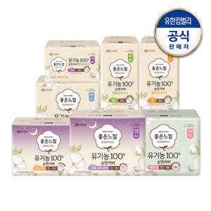 [좋은느낌] 유기농순면 울트라 7팩 외 입오버 4팩 BEST 균일특가