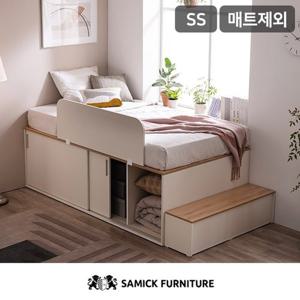 [삼익가구]클로제 슬라이딩 빅수납 슈퍼싱글 침대프레임(안전가드+계단포함)
