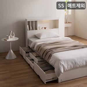 [최저가 도전][삼익가구]플로이 책장형 LED 4단 수납 침대(매트제외-슈퍼싱글)