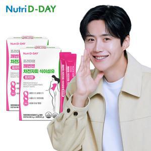 [뉴트리디데이] 프리미엄 쾌변엔 차전자피 식이섬유 x 2개 (총 60일분)