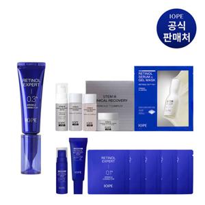 [텐텐] 아이오페 레티놀 엑스퍼트 0.3% 링클 코렉터 20ml