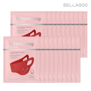 벨라수 브이 스트레칭 밴드 마스크 20매