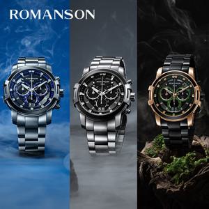 [로만손]프리미어 아트락스 뉴빅데이트