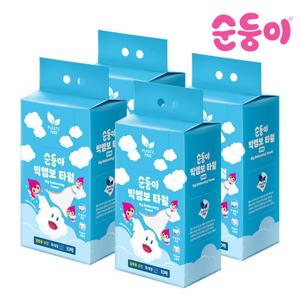 순둥이 일회용 빅엠보 타월 특대형 10매 4팩 /비치타올 사이즈
