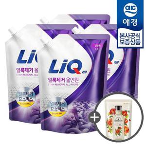 [리큐]리큐 얼룩제거 올인원 리필 2.1L x4개 +섬유유연제 200ml 증정