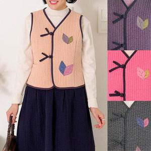 [로즈맘][엄마옷 로즈맘] 하툰누빔면짧은조끼(생활한복)