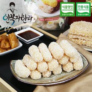 [안복자한과] 정성담은 제수용품 모음전 (쌀강정 200g x 2개+우리밀약과 130g x 2개+유과 150g x 2개)
