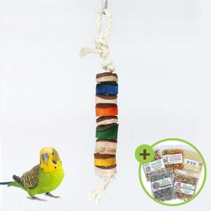 우드케밥 미니 천연 앵무새 장난감 부리갈이 A1237S