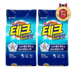 테크 특유취 제거 분말세제 NEW 세탁세제 일반드럼 겸용 리필 4KG x 2개