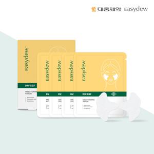 대웅제약 이지듀 DW-EGF 기미패치 (4개입) x 1박스