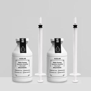 [1+1] 에이지랩 (기미잡티) 비타민 멜라토닝 미백 앰플 + 마스크팩 2매 증정