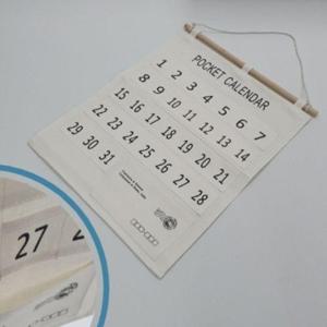 한달달력 벽걸이 포켓 한달 용돈달력 약달력 (WFIFHOK)
