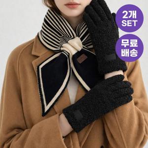 [루즈루나] 여성 데일리 방한 보온 머플러 장갑 세트