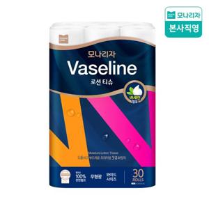 ★최초!바세린함유!★ 프리미엄 모나리자 바세린 로션 티슈 30m*30롤 1팩 화장지