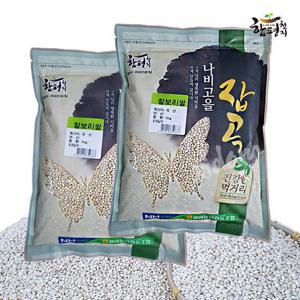 [월야농협] 찰보리쌀 1kg x 2 [2025년산]