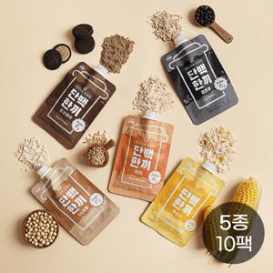 [다신샵] 고단백 곡물 프로틴 쉐이크 단백한끼 5종 10팩 (WPI+ISP) / 개별포장 식사대용