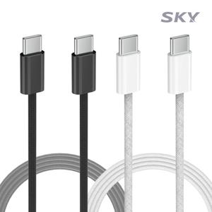 스카이 비트 240W PD3.1 C to C타입 고강도 패브릭 초고속충전 케이블 1M 1개